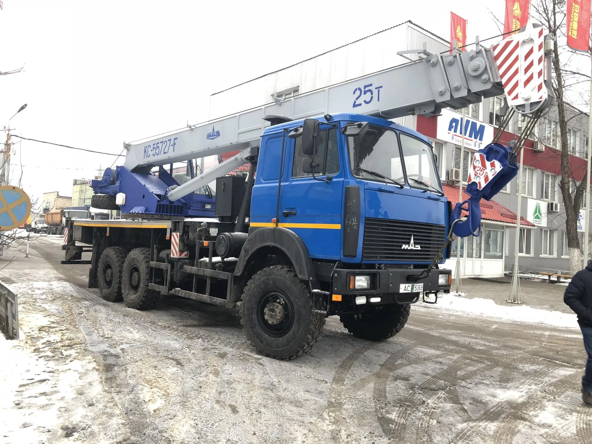 Автокран МАЗ КС-55727-F-12